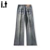 CHOCOOLATEit Men's American Style Draped Loose Flared Jeans