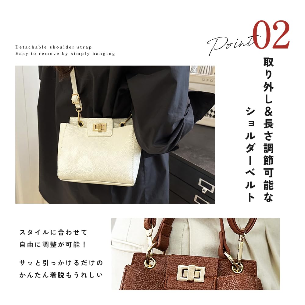 Sac à Bandoulière Gisele Petit Modèle 2-en-1, Sac à Main, Sac Bandoulière, Mini Sac Cabas, Aspect Cuir, Simple, Porté à la Main, Femme (blanc)