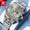 Oliss Men's Multifunctional Luminous Chronograph Watch - Celebrity Endorsed, Waterproof Quartz