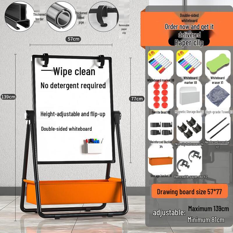 Xianming Magnetic Foldable Double-Sided Whiteboard