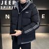 JEEP SPIRIT Men's Plus Size Hooded Padded Winter Jacket