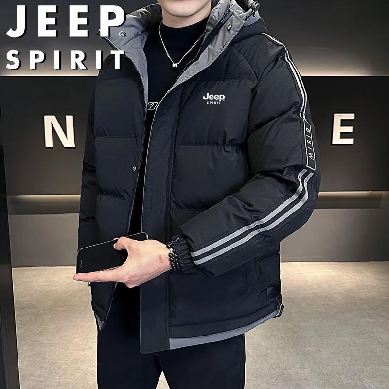 JEEP SPIRIT Men's Plus Size Hooded Padded Winter Jacket