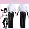 Lightweight And Comfortable Yuta Okkotsu Halloween Outfit