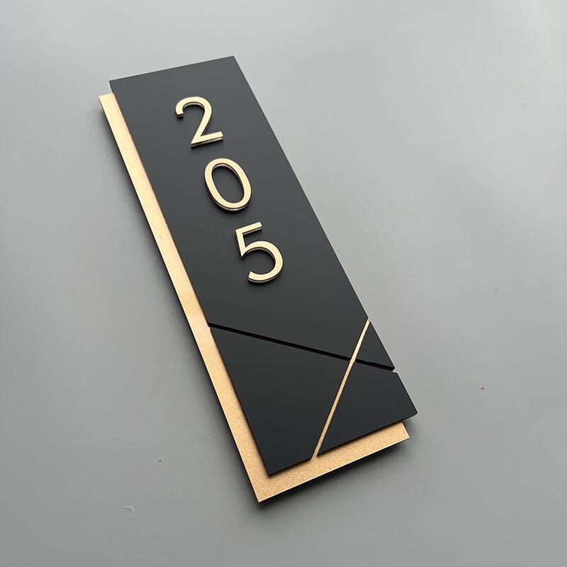 

Ally Light Luxury Vertical House Number Plate