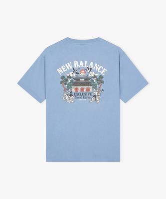 Nyuballanseu Nbneg2A043 / Uni Nb Seoul Tiger 2.0 Short Sleeve T-Shirt (Light Blue)