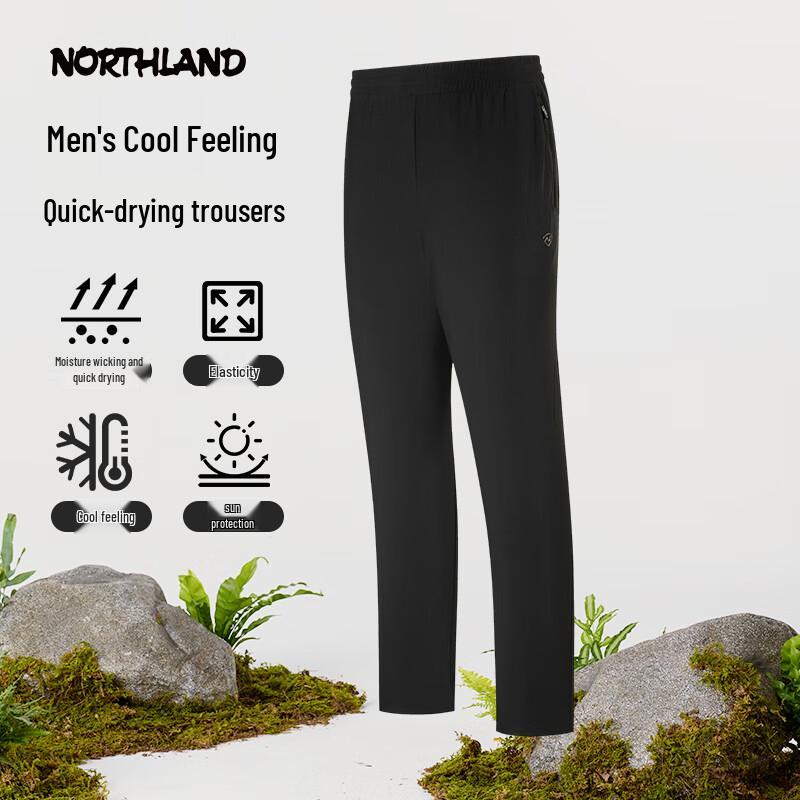 

NORTHLAND Men s UPF100+ Cooling Sun Protection Long Pants 2XL (185)