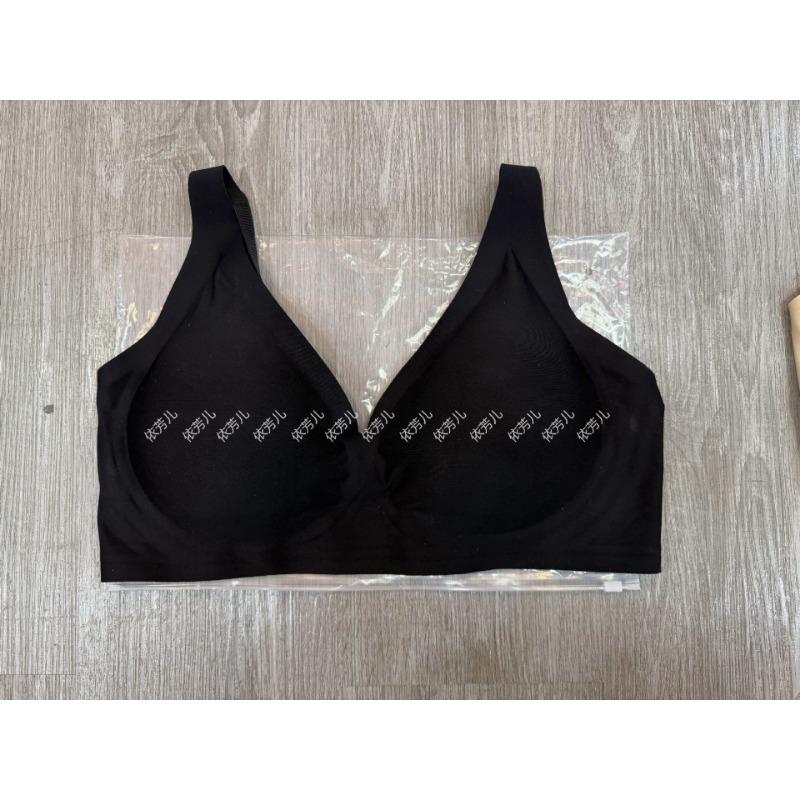 Women's Seamless Wireless Push Up Deep V Neck Comfortable Breathable BraletteElegant Invisible Smooth Everyday Bra for Daily Wear