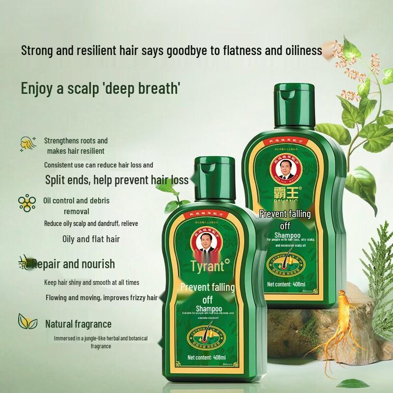 

Bawang Ginger Anti-Hair Loss & Oil Control Shampoo