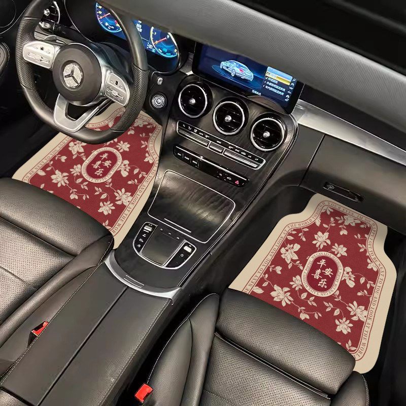 New Chinese-Style Car Floor Mats, Universal, Dirt-Resistant, Earthy Red, with a Sense of Atmosphere, Can Be Cut, Diatomaceous Earth Car Carpet Mats