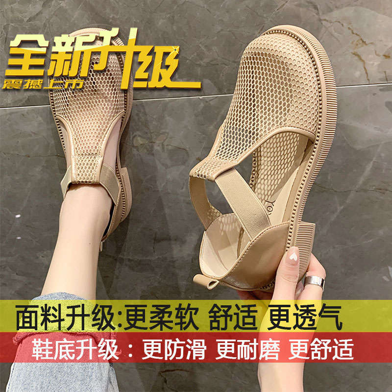 

Niche sandals women s summer 2025 new versatile Internet celebrity fashion breathable thick heel bag head elastic foot shoes 35