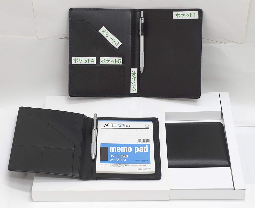 Recycled Cowhide Leather B6 Business Organizer with Presentation Fits Report Includes a Organizer with and Features a Includes a Writing Black