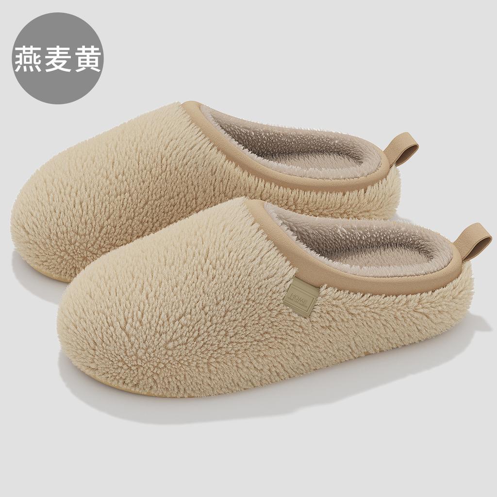 Simple home cotton slippers winter couple indoor plush high-grade fleece indoor non-slip outer wear