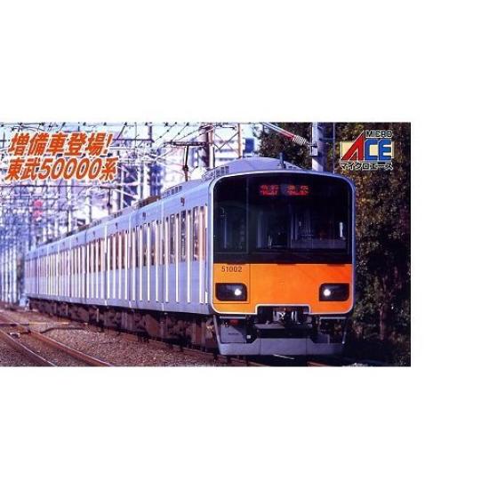 Micro Ace N Gauge Tobu 50000 Series 2nd Formation Basic Set A2782 Railway Model Train 6-Car