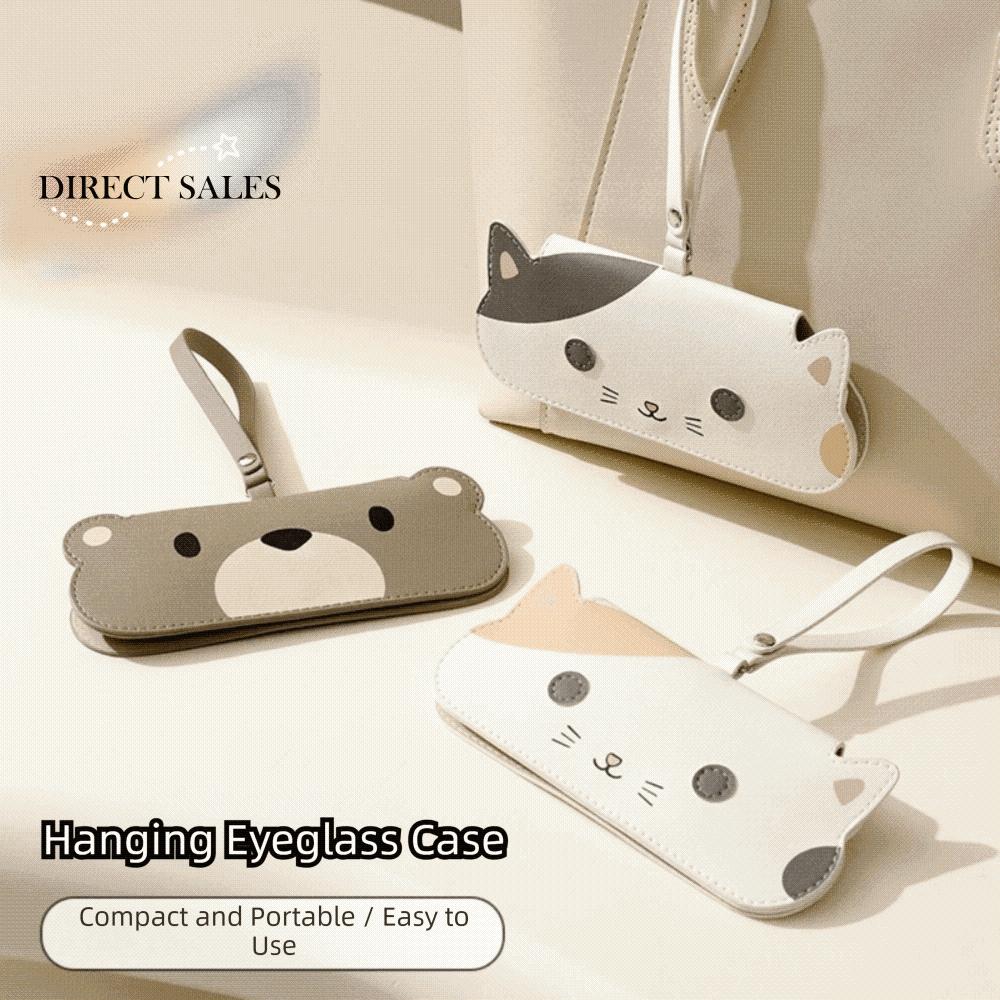 Portable Pu Leather Glasses Bag Cat Dog Sunglasses Eyeglass Bag Eyewear Protector Case Korean Style Hanging Glasses Storage Bag