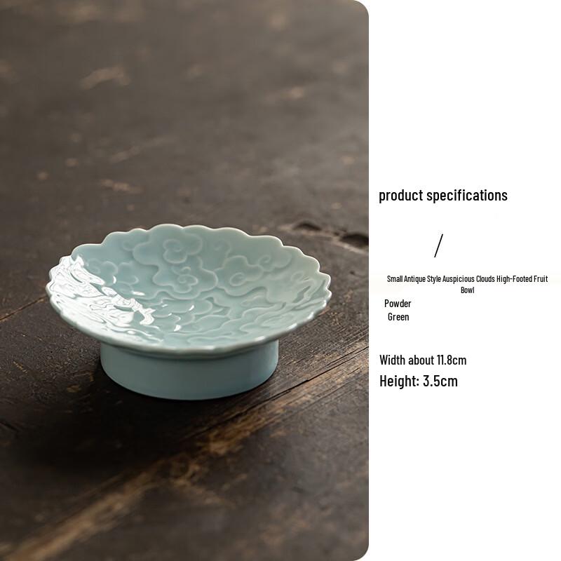Zen Style High-Foot Ceramic Serving Plate