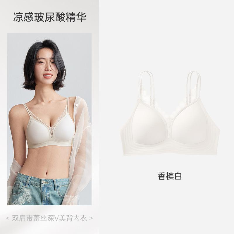 Cool Underwear Double Thin Shoulder Straps Adjustable Lace Bra Breathable Soft Support Gather and Close Sub-breasts Traceless Bra