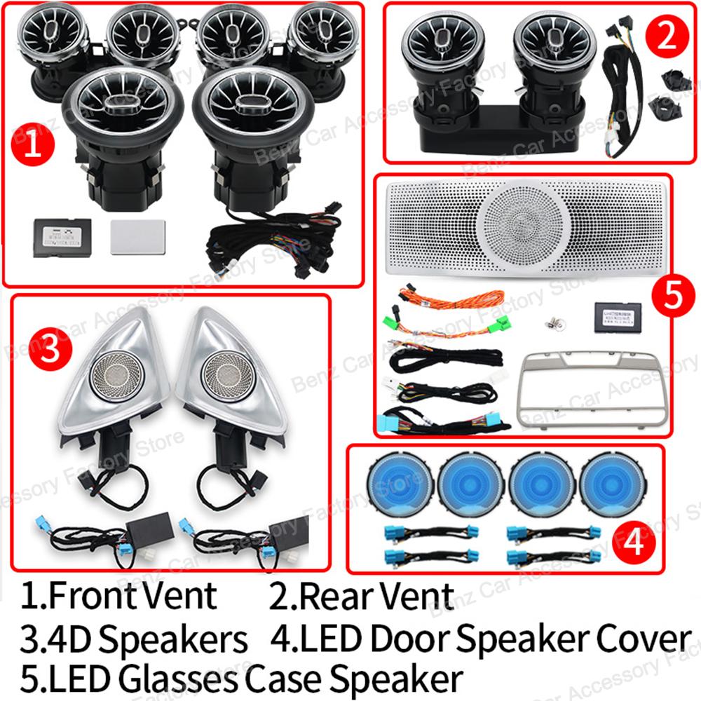 2025 Hot Racing Grills 64 Colors LED Air Vents 3D Rotating Tweeter Speaker For Mercedes Benz W213 E-Class Coupe AMG E43 E53 E250