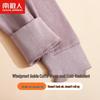 Women's Pure Cotton Thermal Leggings