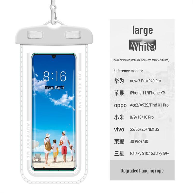 Universal Waterproof Phone Pouch for Swimming & Diving