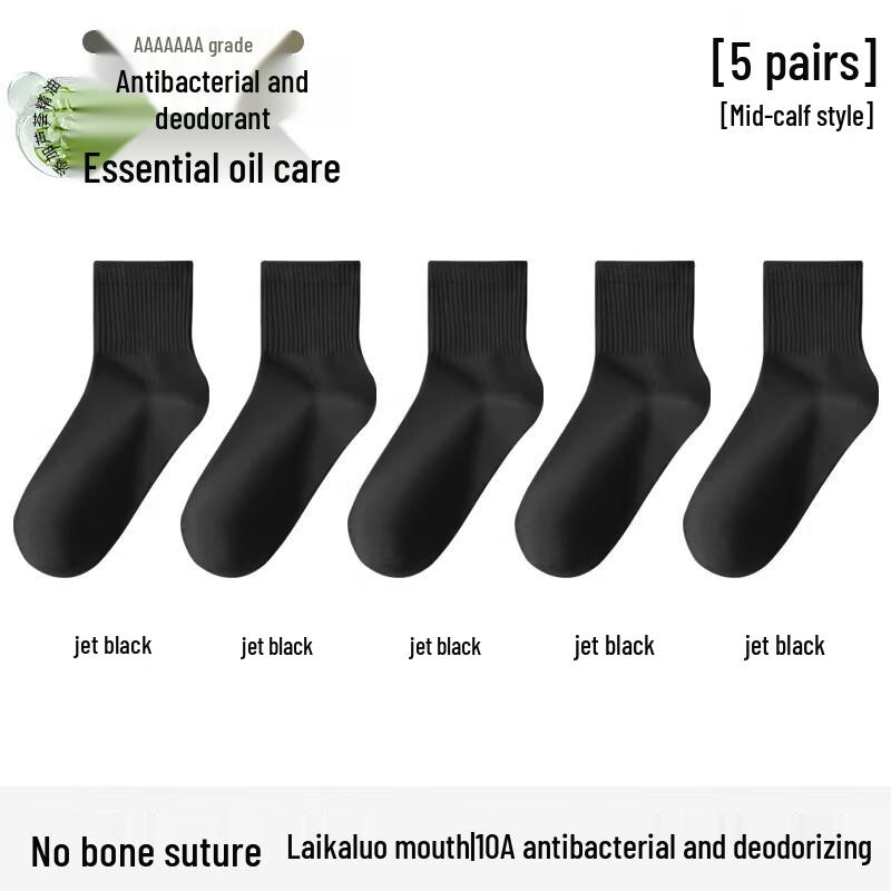 LangSha Women s Anti-odor Seamless Cotton Mid-Calf Socks