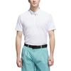 Adidas Free Shipping With AdiClub Go to Textured Polo Shirt JL7892
