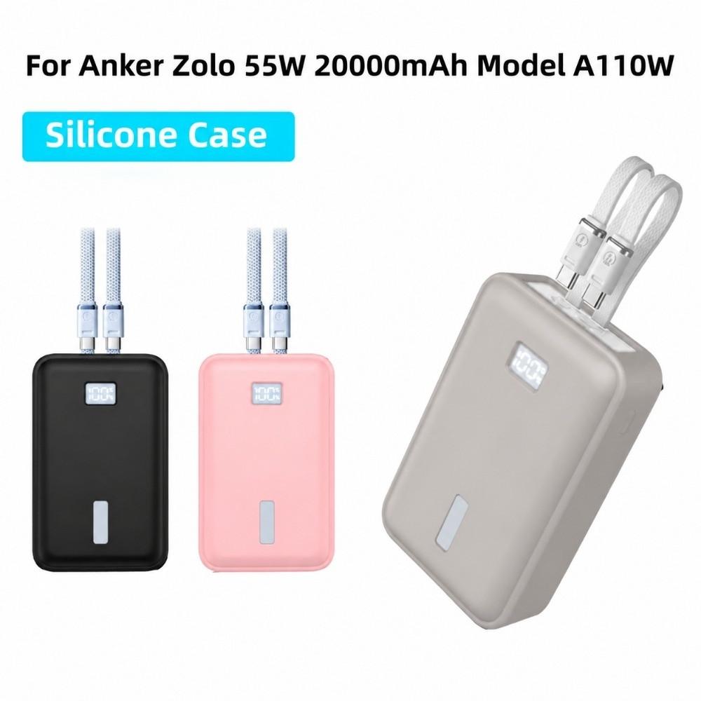 Shockproof Carrying Organizer Bag Full Protective Cover for Anker Zolo 55W 20000mAh Outdoor
