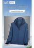Unisex UPF50+ Ice Silk Lightweight Sun Protection Clothing