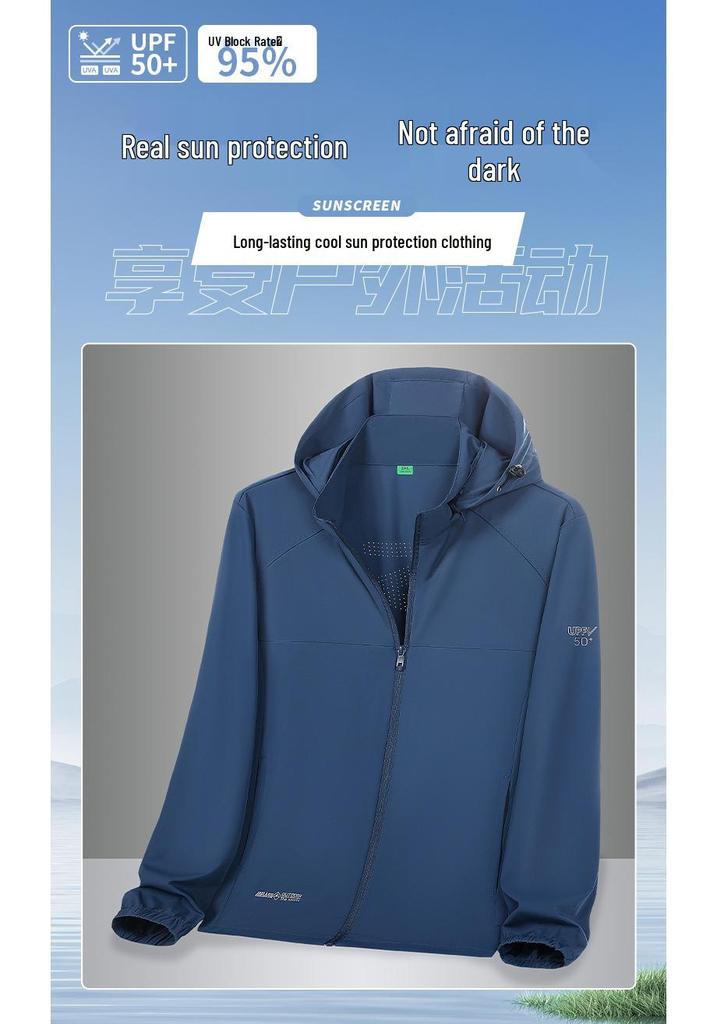 Unisex UPF50+ Ice Silk Lightweight Sun Protection Clothing