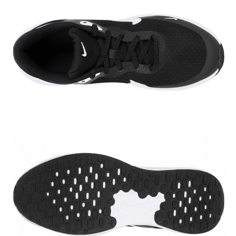 Nike Laufschuh Revolution 7 Gs