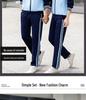 Couples' Sportswear Set: Spring/Autumn Running & Winter Casual Uniform for Men