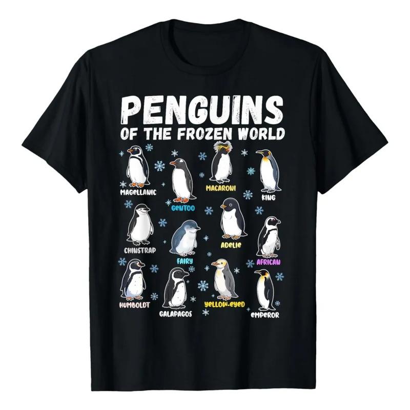 Penguins Of The Frozen World Penguin Gifts Para Hombre, Muje S разноцветный