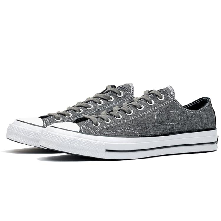 Chuck Taylor All Star Fragment Design x Chuck Taylor All Star Converse 70 Low 'Tuxedo Grey' 156453C