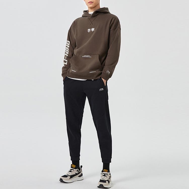 Li Ning Sports Fashion Serie Lässige Stricksporthose mit Bündchen und Buchstaben Herren Unterteile Schwarz AKLQ799-2