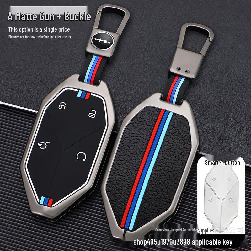 BYD Leopard 5 Premium 2023 Men's Metal Key Cover & Buckle