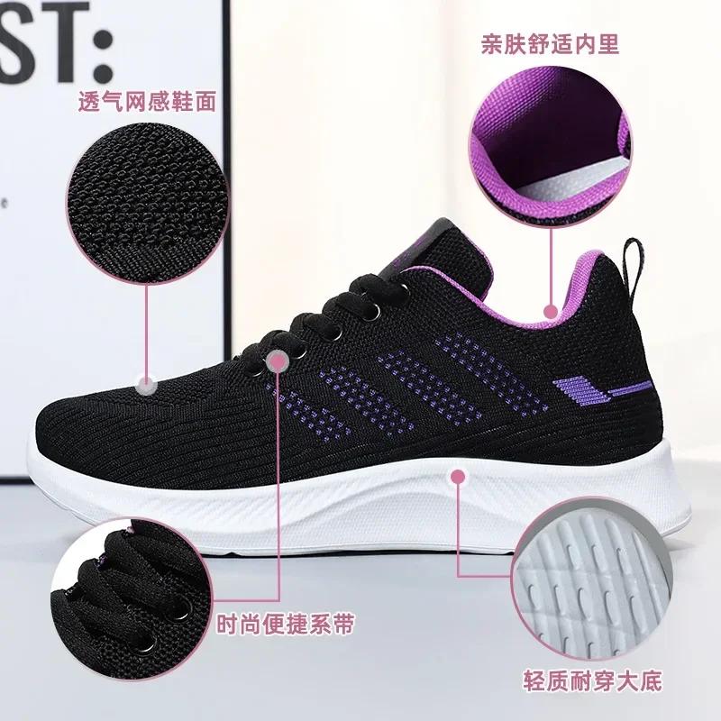 Breathable Women Sneakers Casual Shoes for Women Walking Mesh Lace Up Flat Shoes Women Tenis Feminino Gym Vulcanized Shoes Lady