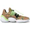 Adidas Harden Vol. 4 Daniel Patrick Camo Sneakers FY2789