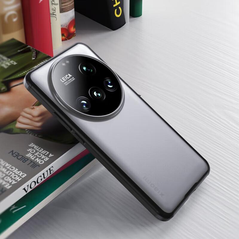 Xiaomi 15 Ultra Minimalist Matte TPU Phone Case