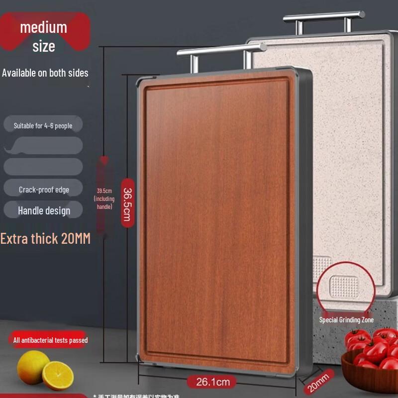 ZISIZ Ebony Wood & Wheat Straw Cutting Board