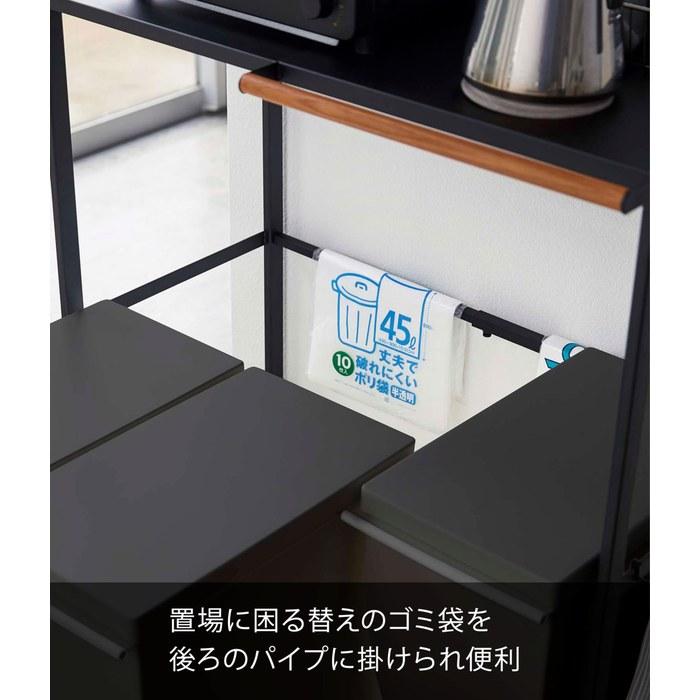Yamazaki Expandable Over-Trash Can Rack, Black, W42.5-76 X D42.5 X H90cm, Tower Kitchen Rack with Hooks, 5327