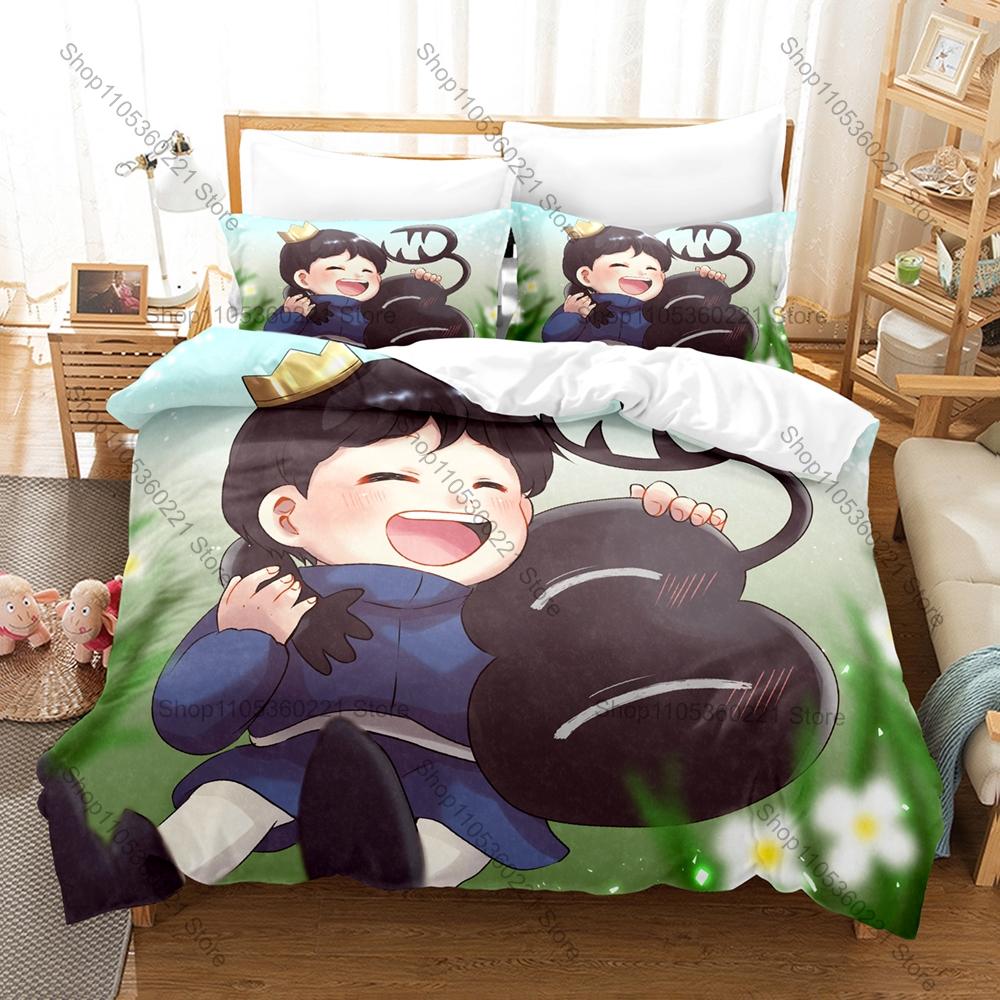 Cool Anime Ranking of Kings Bedding Set Duvet Cover + 2 Pillowcases Lovely Cartoon Pattern Comfortable Bed Linens