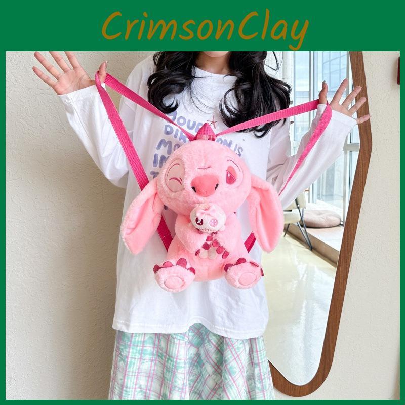 Barn Plysj Tegneserie Ryggsekk Med Glidelåsrom Og Pusteevne