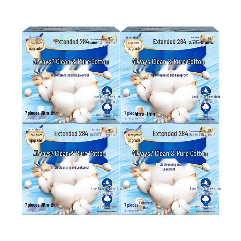 Whisper Pure Cotton Sanitary Pads