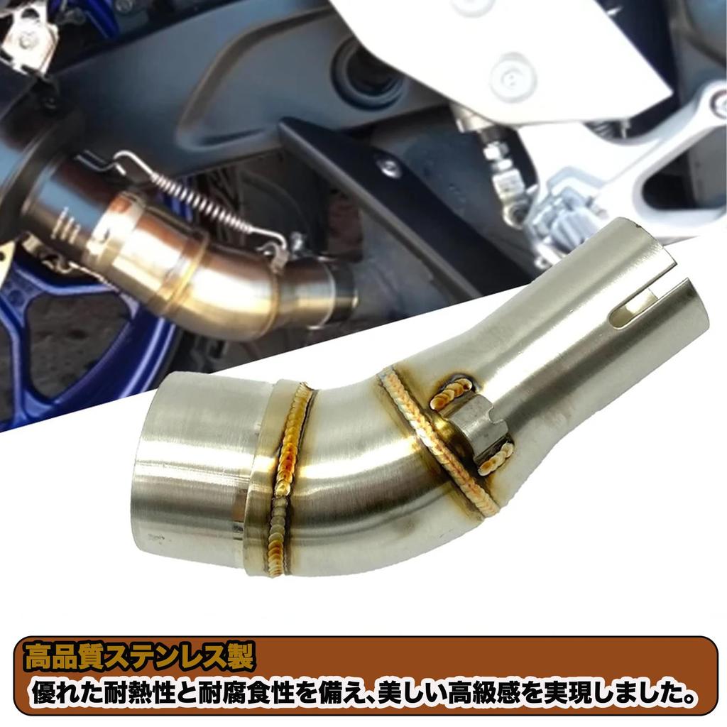 [MOTOR KANTO] Yzf-r25 Muffler YZF-R3 MT-25 MT-03 Exclusive Intermediate Pipe