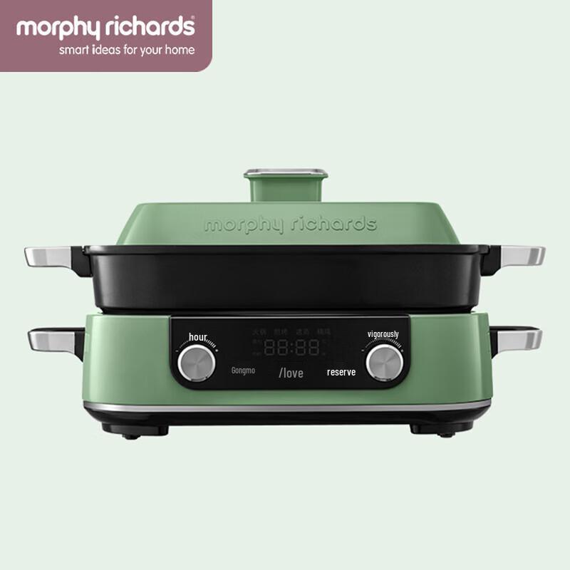 Morphy Richards 5L Multifunctional Electric Cooker CN plug (adapter included)