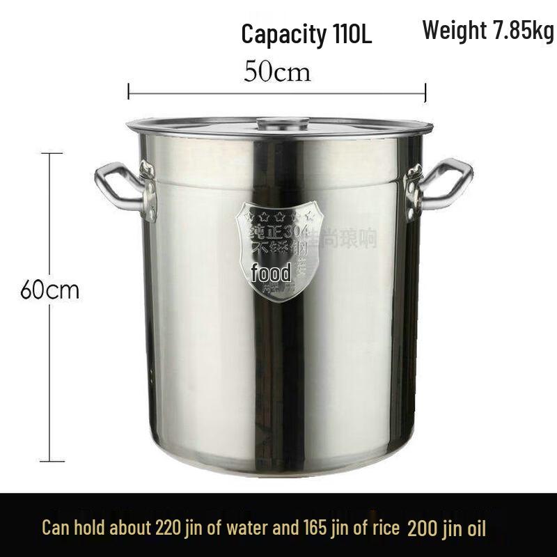 JPHZNB Food Grade Extra Thick Stainless Steel Storage Bucket
