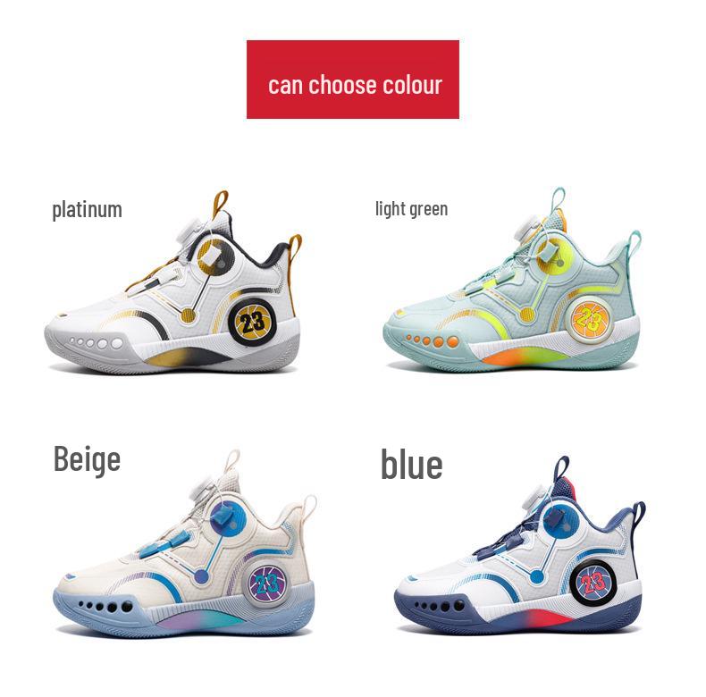 Kids' Non-Slip Basketball Training Shoes with Rotating Buckle - Spring & Fall Collection for Boys