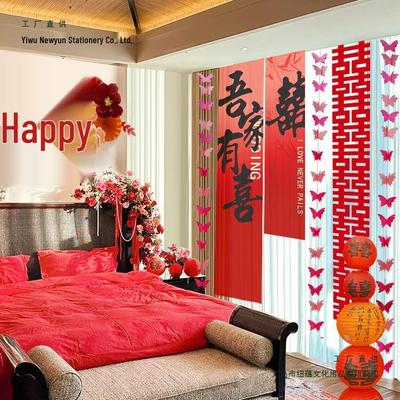 Double Happiness Wedding Banner and Butterfly Decoration Set for Bedroom