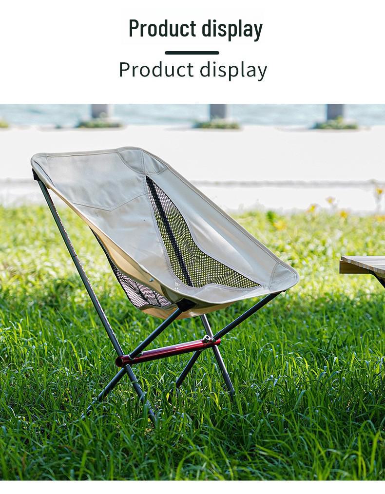 Tragbarer Aluminium-Mondstuhl: Outdoor-Liegestuhl für Freizeit- & Strandaktivitäten