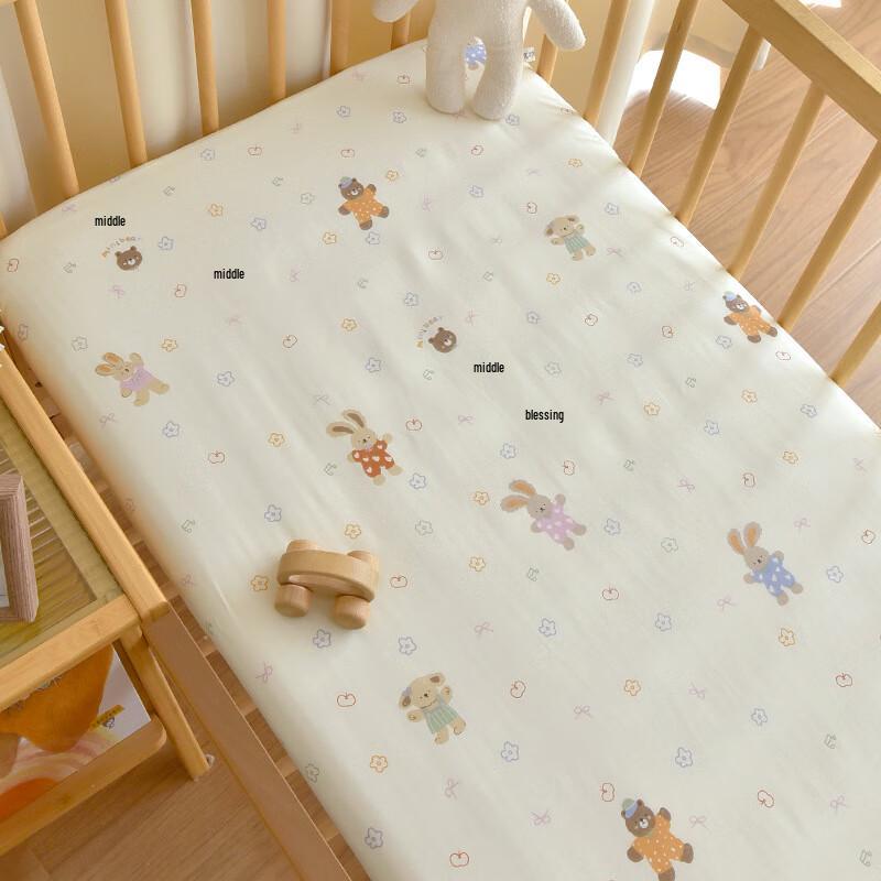 UKKNZZ Kids' Fitted Sheet & Mattress Protector