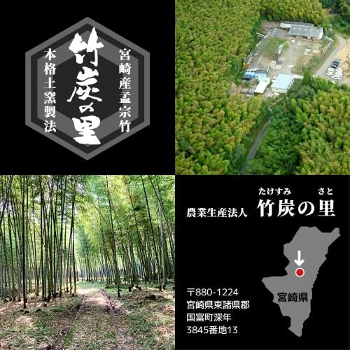 Bamboo Charcoal No Sato Charcoal Soap 100g Bamboo Charcoal Firmly Absorbs Dirt and Odors, Cleans Thoroughly, Fragrance-free, No Coloring, No Preservat